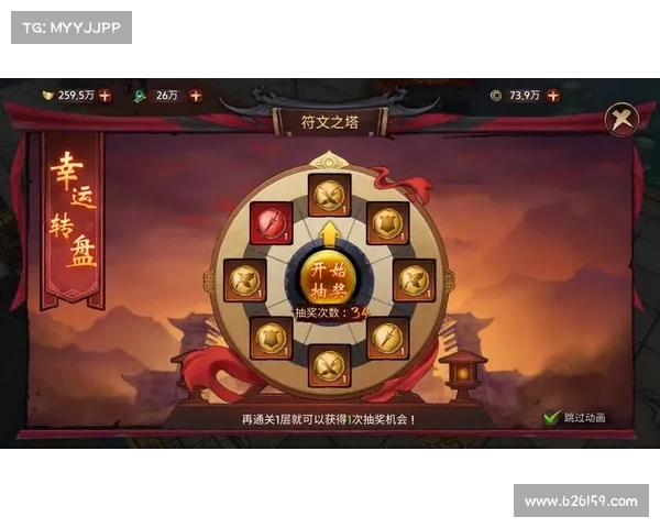 劫符文与古代力量的联系及其在历史文化中的传承与象征意义 劫符文与古代力量的联系及其在历史文化中的传承与象征意义