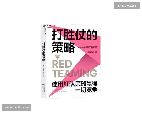 征服红玉圣殿的成功之道 揭秘关键策略与技巧 征服红玉圣殿的成功之道 揭秘关键策略与技巧