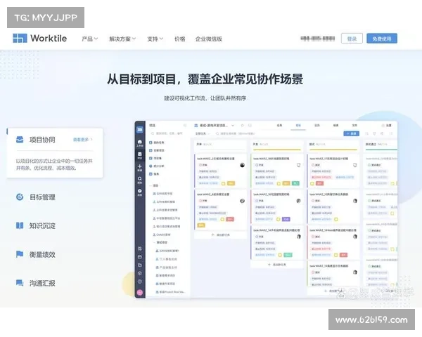 如何高效完成魔王契约任务提升角色实力与战力的实用技巧 如何高效完成魔王契约任务提升角色实力与战力的实用技巧