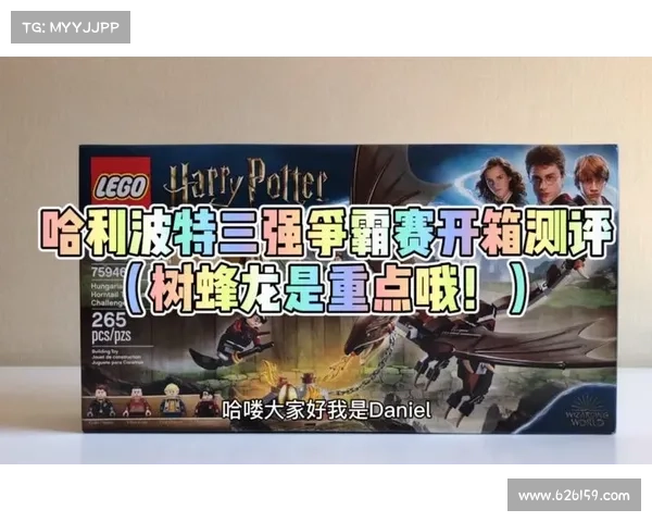三强争霸赛:探析四大获胜策略 三强争霸赛:探析四大获胜策略