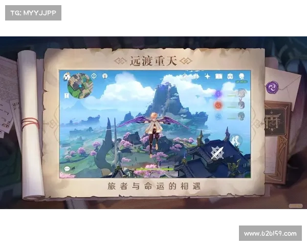 沿着岩尊像足迹探索原神世界的奇妙旅程与秘境揭秘 沿着岩尊像足迹探索原神世界的奇妙旅程与秘境揭秘