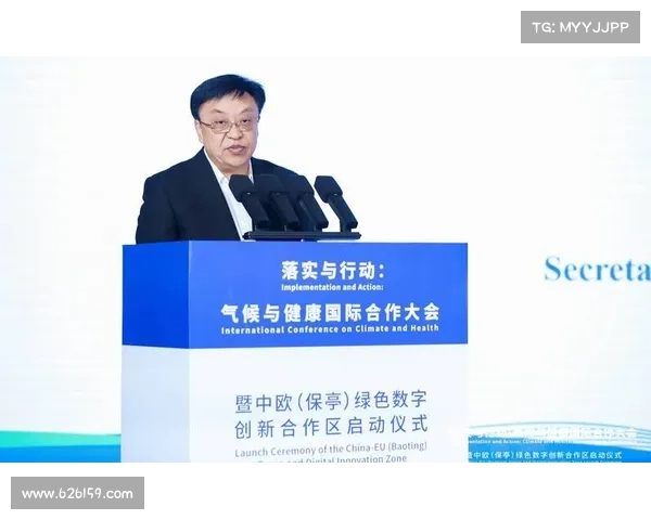共同迎接未来七大挑战:创新、环境、健康、社会、技术、教育与全球合作的路径探索 共同迎接未来七大挑战:创新、环境、健康、社会、技术、教育与全球合作的路径探索