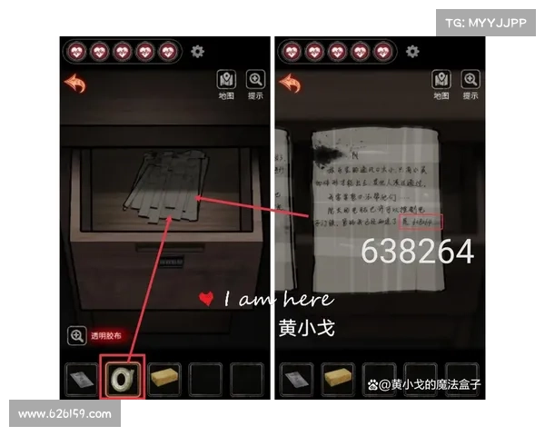 《十三号病院》通关技巧与策略总结攻略助你快速突破所有关卡 《十三号病院》通关技巧与策略总结攻略助你快速突破所有关卡