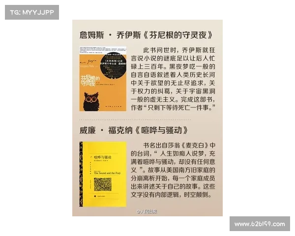 挑战成语智慧极限解密技巧与思维训练探索 挑战成语智慧极限解密技巧与思维训练探索