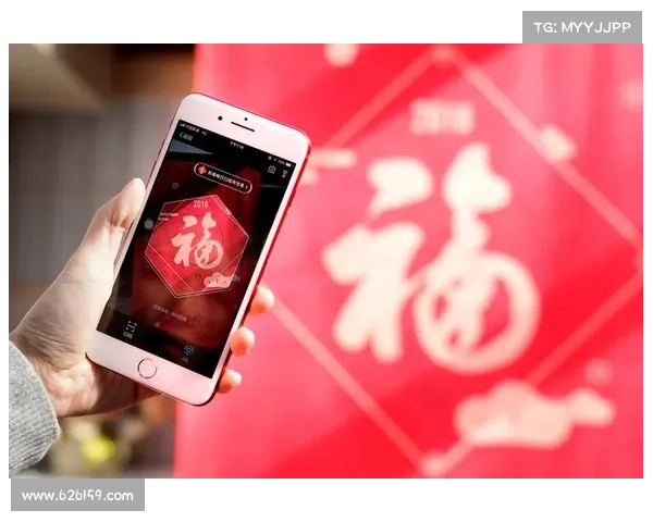 敬业福的寓意与五福集齐攻略解析助你赢得新春好运与财富 敬业福的寓意与五福集齐攻略解析助你赢得新春好运与财富