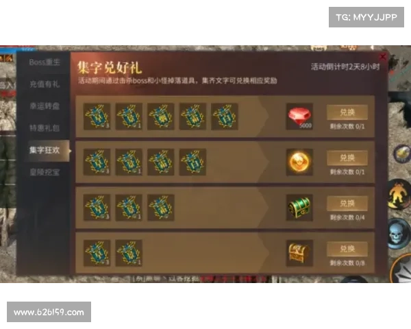 月影传说新手玩家选择职业指南最适合入门的职业推荐与玩法解析 月影传说新手玩家选择职业指南最适合入门的职业推荐与玩法解析