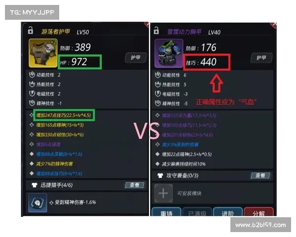《跨越星弧兑换码使用前注意事项及安全性分析》 《跨越星弧兑换码使用前注意事项及安全性分析》