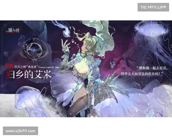 《黑暗中的三大宿命与复仇之影如何交织成无法逃脱的命运轮回》 《黑暗中的三大宿命与复仇之影如何交织成无法逃脱的命运轮回》