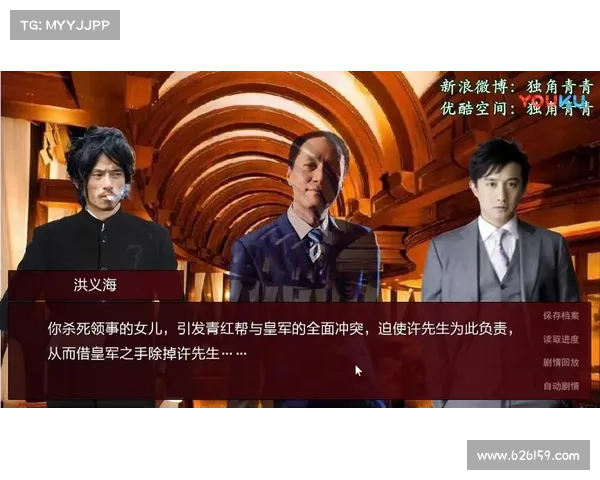 从新手到高手潜伏之赤途全攻略技巧解析助你快速上手 从新手到高手潜伏之赤途全攻略技巧解析助你快速上手