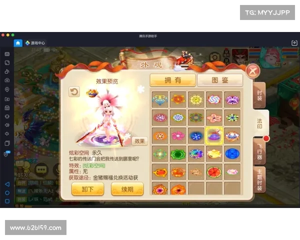 梦幻诛仙2玩家必看天音加点攻略助你全面提升角色战力