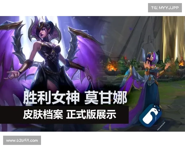 英雄联盟玩家获取赛季奖励与专属皮肤的完整攻略与条件解析