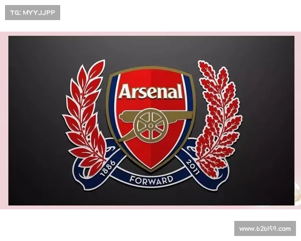 从阿森纳队徽象征意义看现代体育品牌视觉标识设计路径研究探索