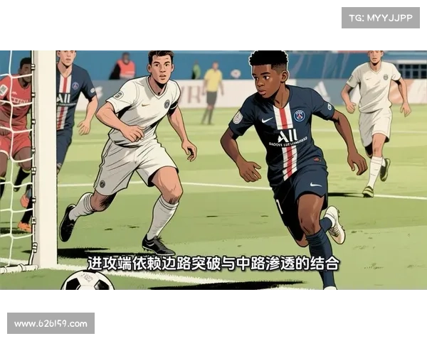 揭开五大联赛神秘面纱全景解读欧洲足球顶级竞技王者之路辉煌篇章