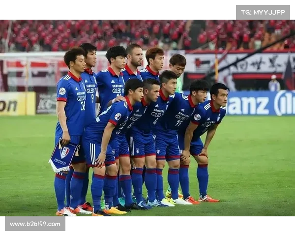 浦和红钻制胜亚冠五大秘诀全面解析球队崛起稳健前行之道新势力量