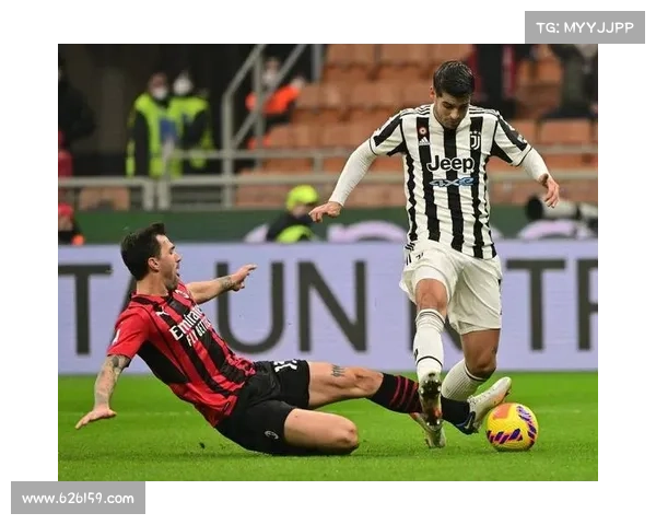 尤文图斯点球大战力克AC米兰成功夺冠 决赛再现经典对决