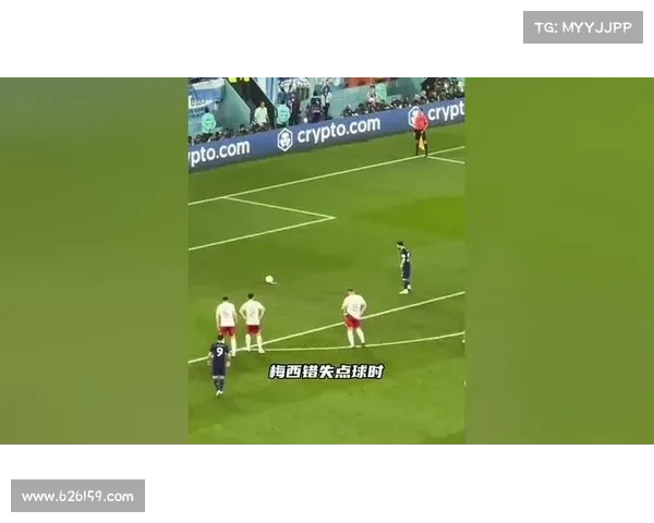 巴西国脚热身赛前遭遇阿根廷球迷挑衅引发激烈反应