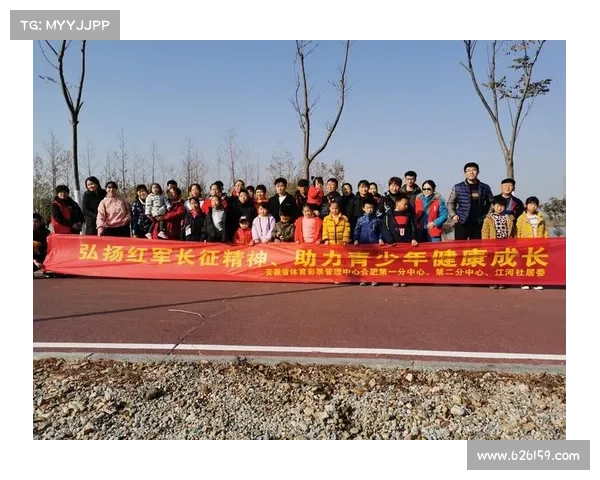 德怀特·霍华德立志推广儿童体育项目 助力青少年健康成长 德怀特·霍华德立志推广儿童体育项目 助力青少年健康成长