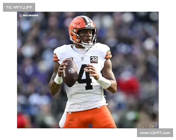 德肖恩·沃特森闪耀全明星赛成最亮眼球员引领NFL新风潮