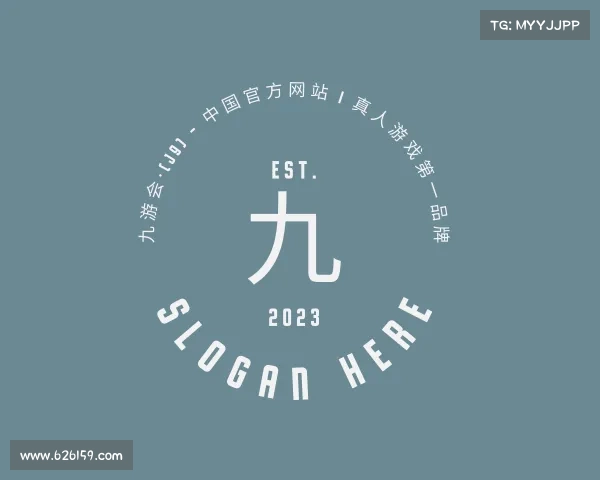 关于九游会·(j9) - 中国官方网站 | 真人游戏第一品牌